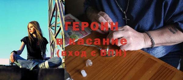 гашиш Алзамай