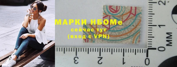 марихуана Абдулино