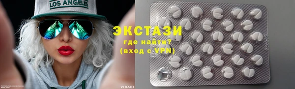 хмурый Протвино