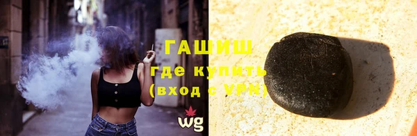гашиш Алзамай