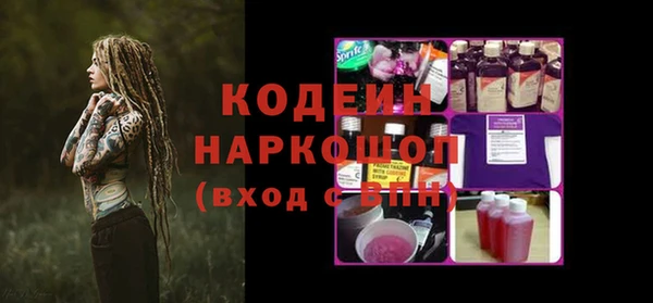 марихуана Абдулино