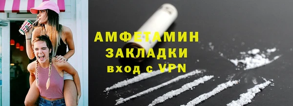 ПСИЛОЦИБИНОВЫЕ ГРИБЫ Алексеевка