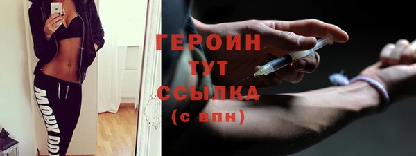 кокс Пролетарск