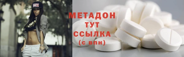 амф Абаза
