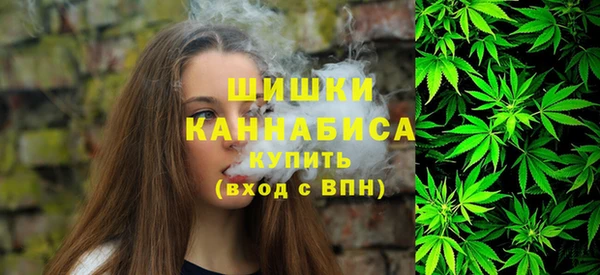 гашиш Алзамай