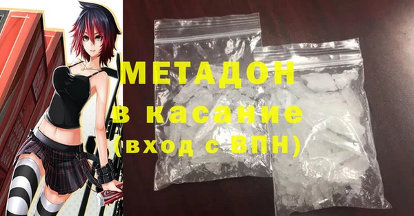 кокс Пролетарск