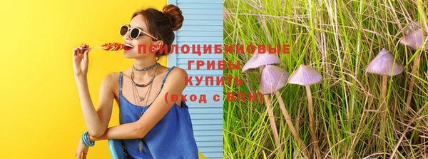 марихуана Абдулино