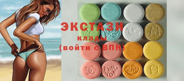 марихуана Абдулино