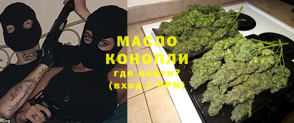 гашиш Алзамай