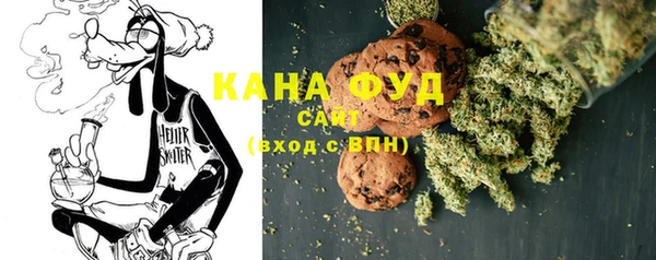 прущий лед Абинск
