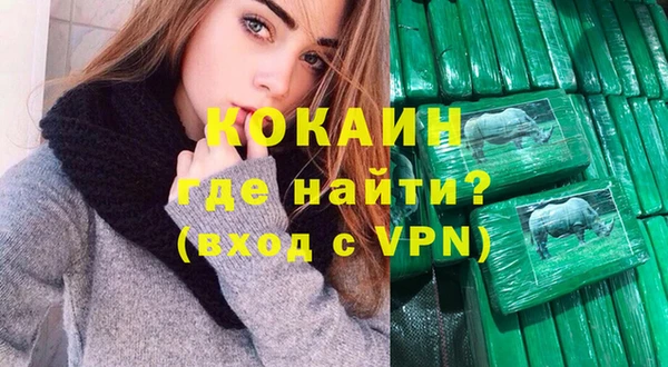 амф Абаза