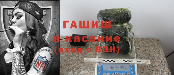 прущий лед Абинск