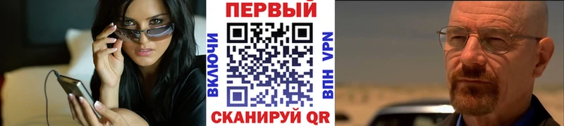 МЕТАМФЕТАМИН пудра  Нелидово 